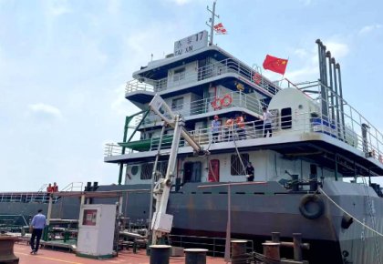 利来囯际FGSS乐成交付！助力三峡航运节碳减排