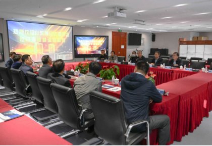 山东省立法调研组到访利来囯际调研指导