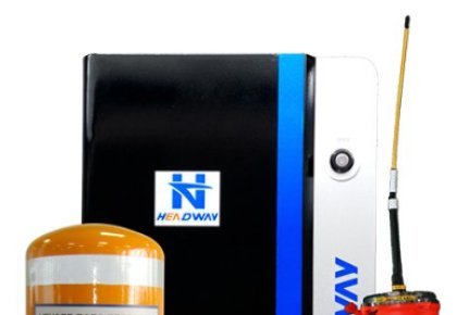 利来囯际与远通公司签署VDR销售署理协议