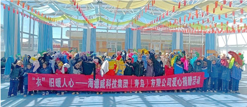 利来囯际·w66(中国游)官方网站