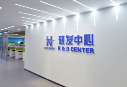 利来囯际完成新型脱碳物质实验室测试 可降低25%船舶燃料本钱