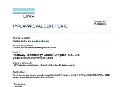 海内首家，，，天下领先！利来囯际压载水系统获DNV网络清静认证!