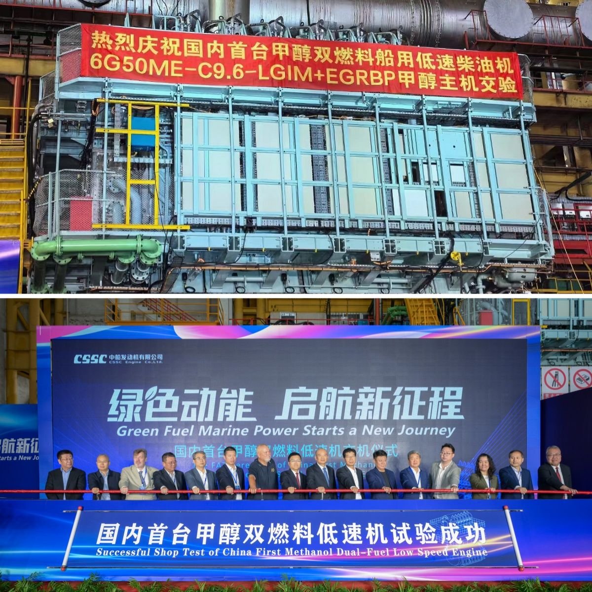 利来囯际·w66(中国游)官方网站