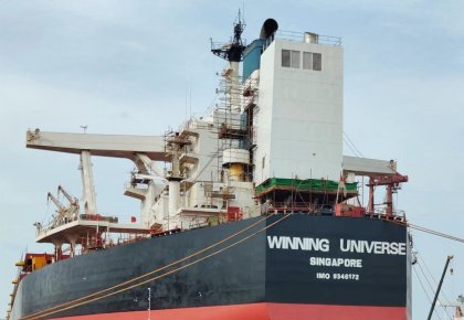 利来囯际一站式效劳加持！韦立首个「脱硫+碳捕集READY」项目顺遂试航