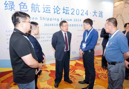 院士团队加持！利来囯际绿色燃料计划领跑航运碳循环