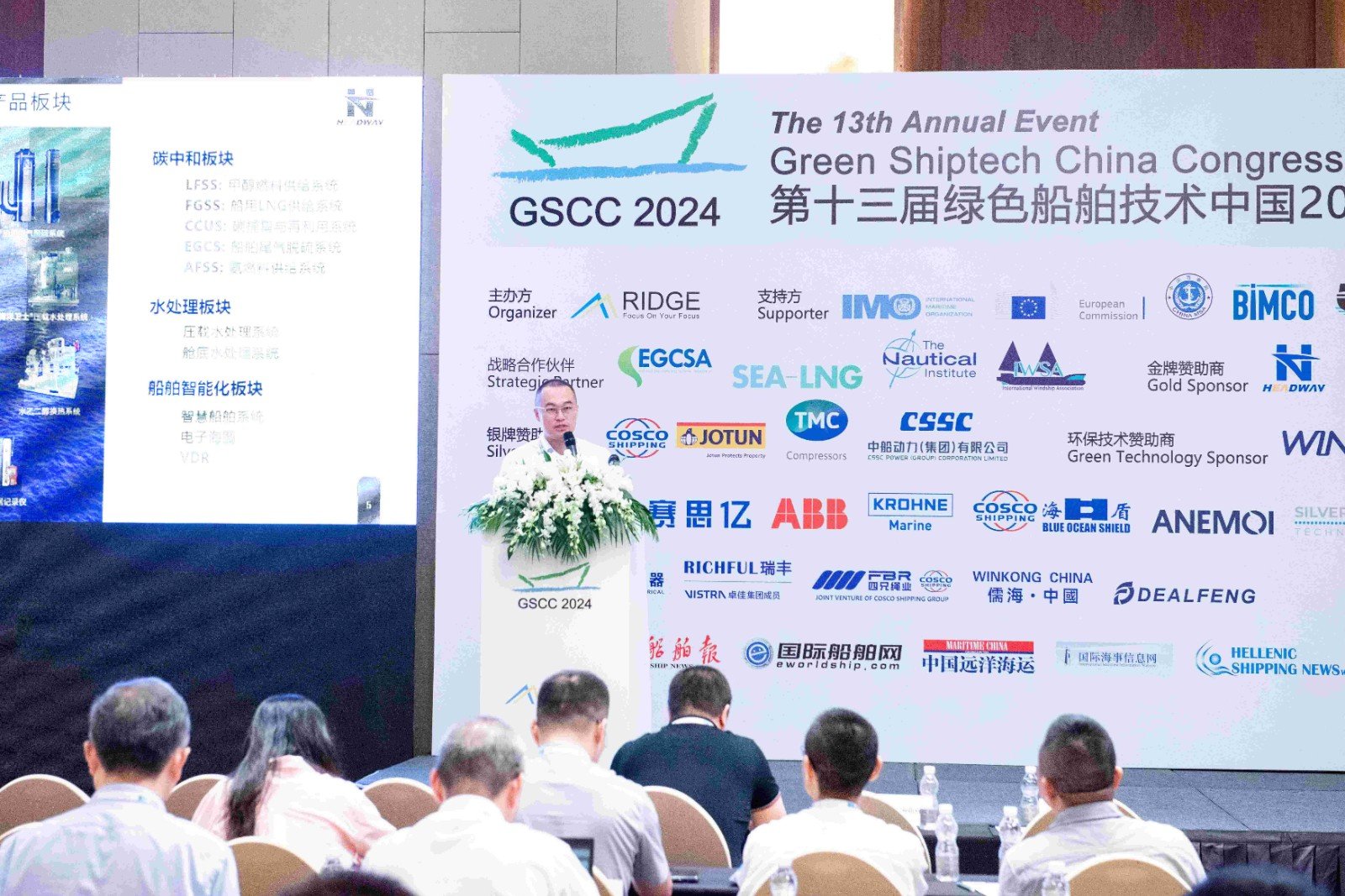 利来囯际·w66(中国游)官方网站