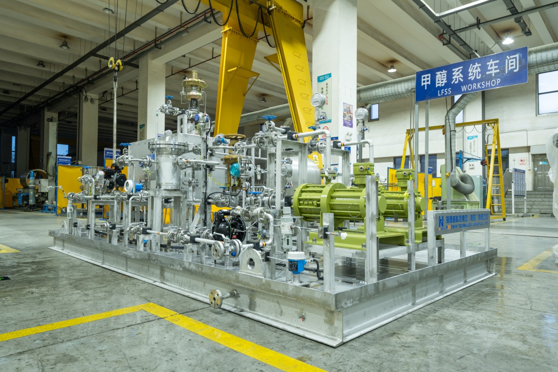 利来囯际·w66(中国游)官方网站