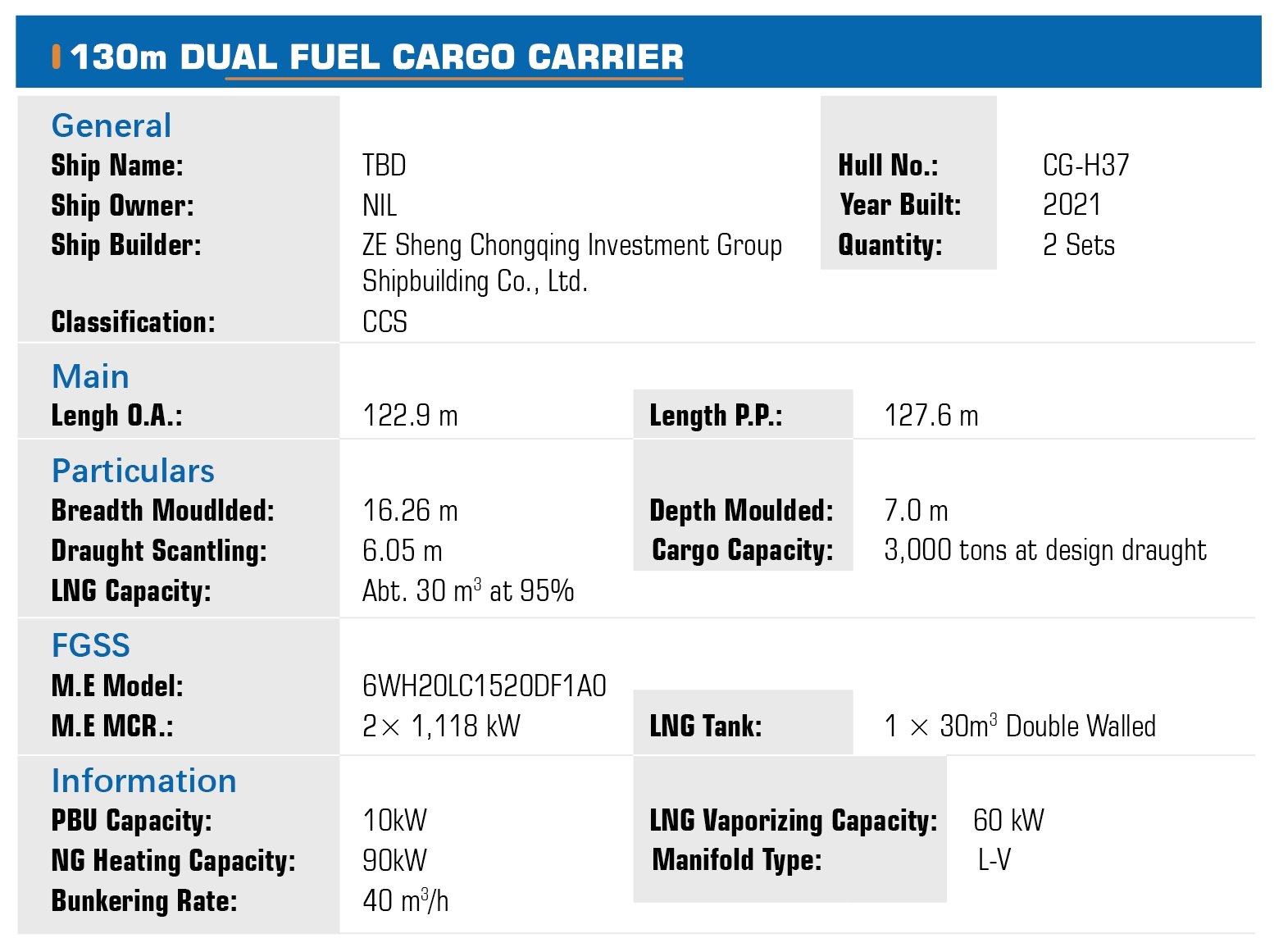 利来囯际·w66(中国游)官方网站