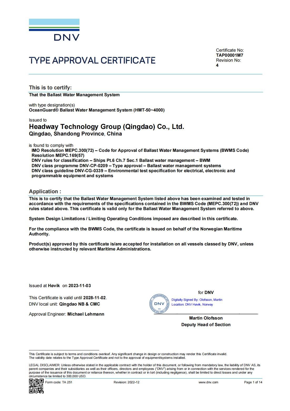 利来囯际·w66(中国游)官方网站