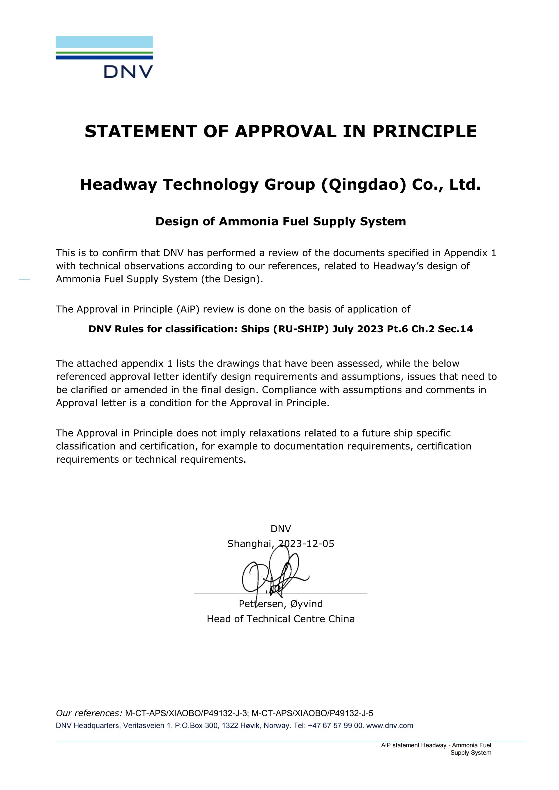 利来囯际·w66(中国游)官方网站
