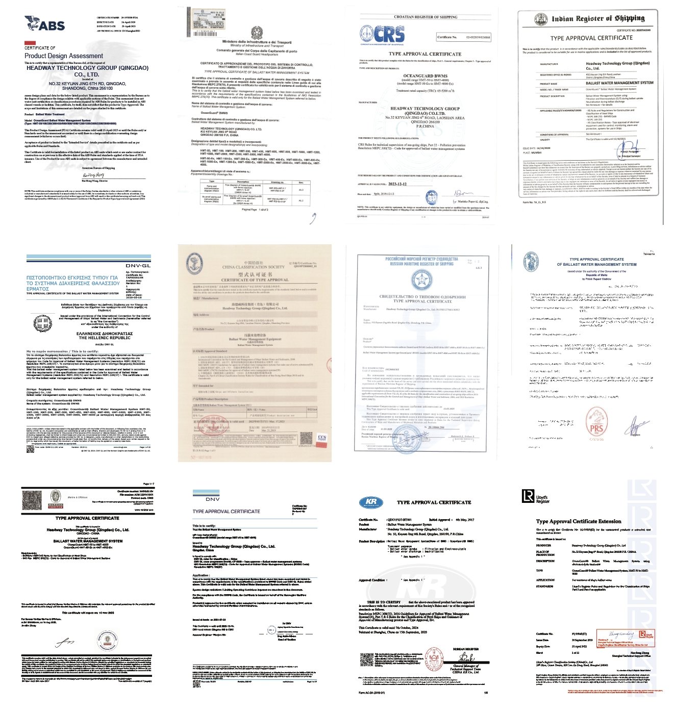 利来囯际·w66(中国游)官方网站