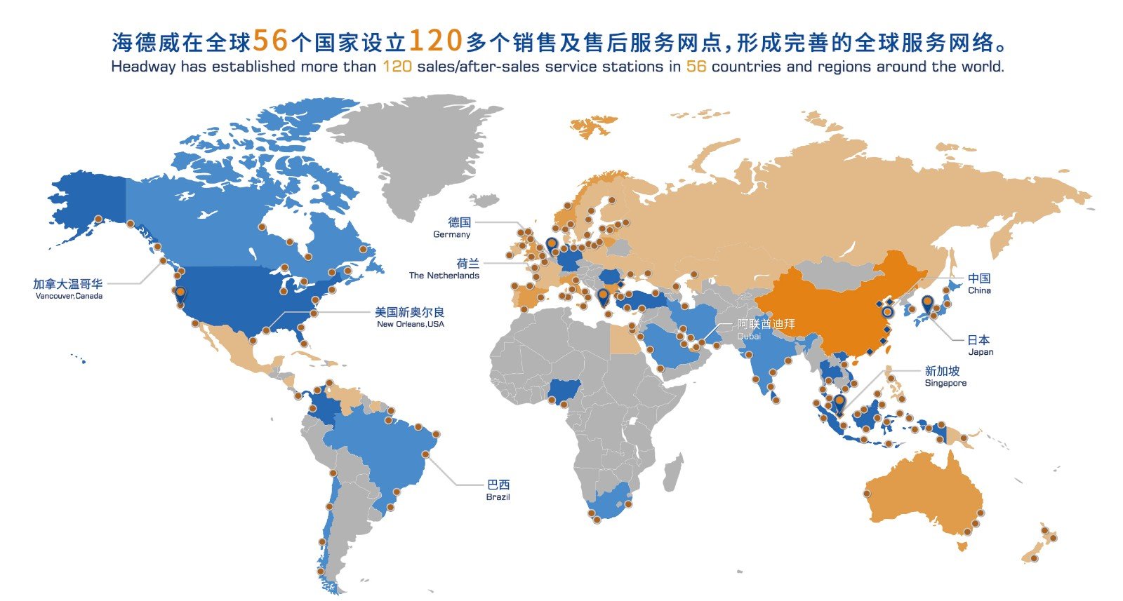 利来囯际·w66(中国游)官方网站