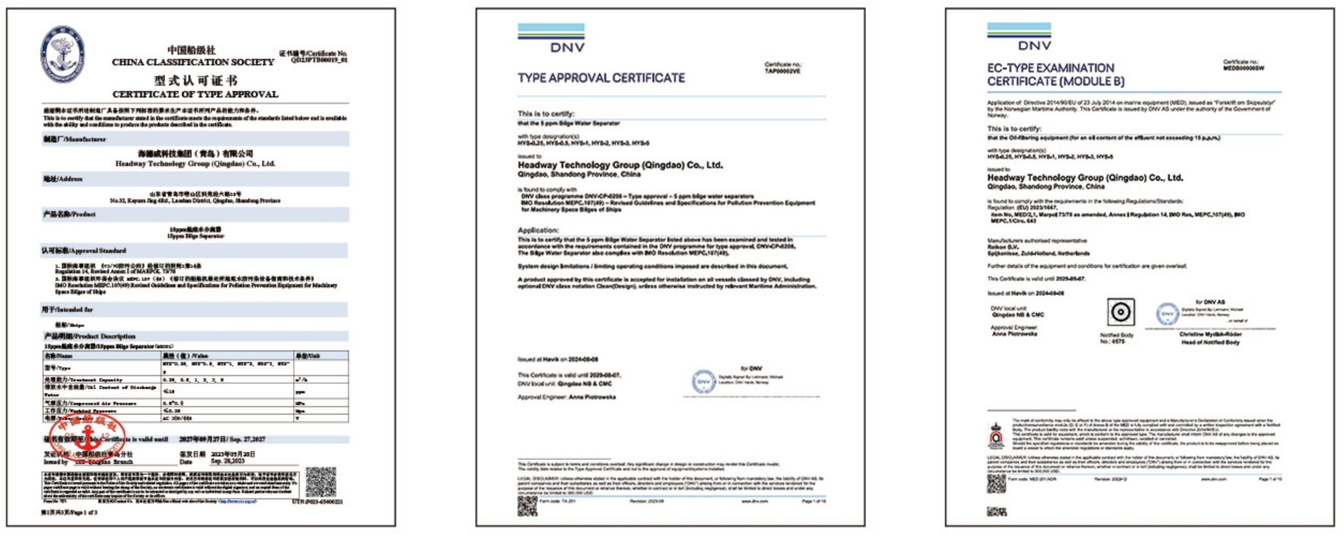 利来囯际·w66(中国游)官方网站