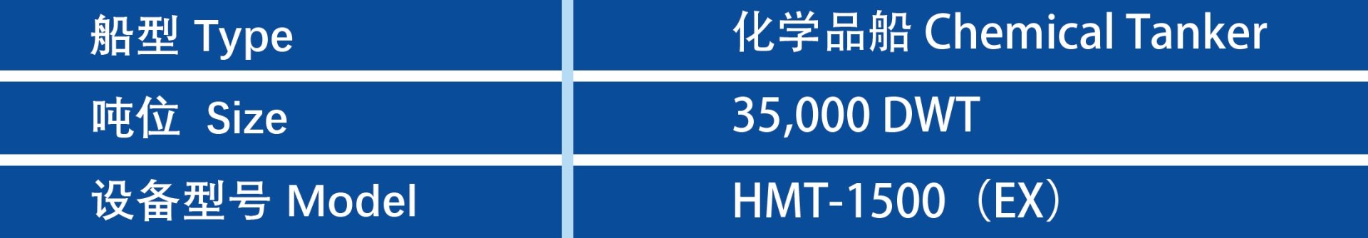 利来囯际·w66(中国游)官方网站