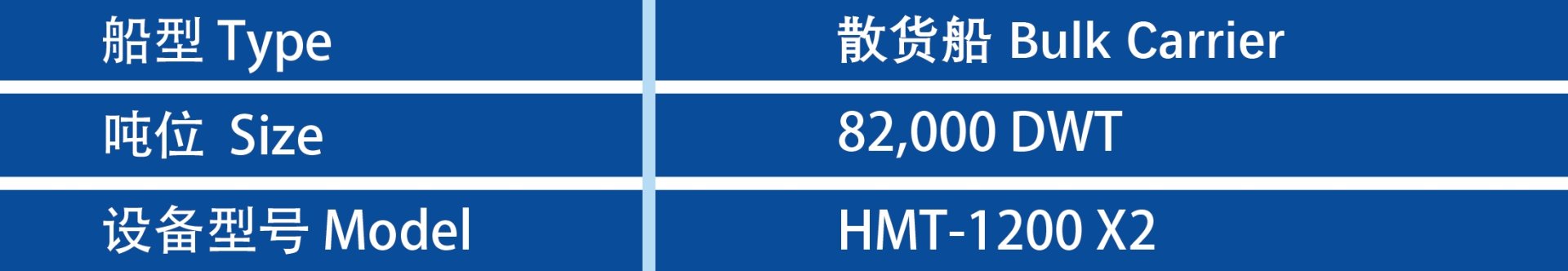 利来囯际·w66(中国游)官方网站