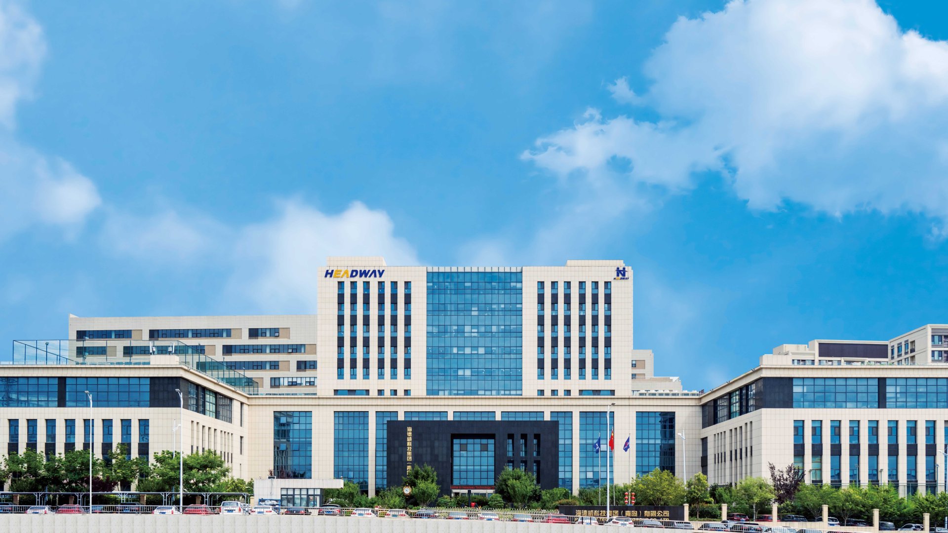 利来囯际·w66(中国游)官方网站