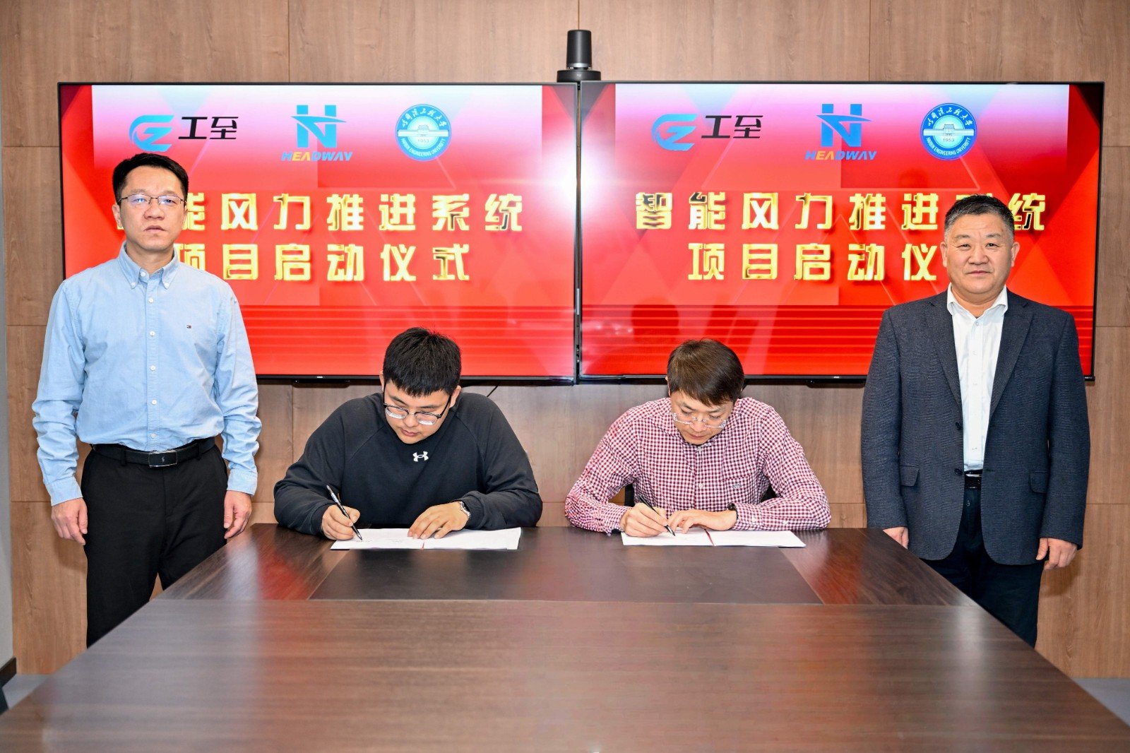 利来囯际·w66(中国游)官方网站